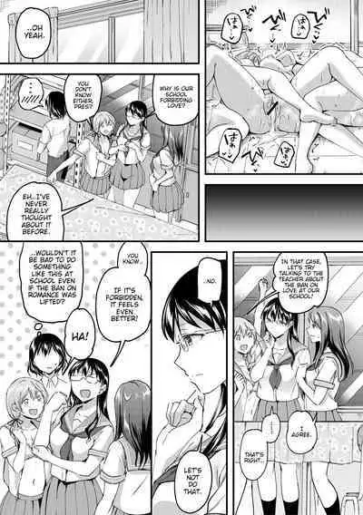 Let’s Gyaku Rape | Let's Reverse Rape