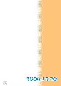 (C67) [Nekomataya (Nekomata Naomi)] Fude to Boin | Brushes and Breasts (Genshiken) [ENG] [D-W]