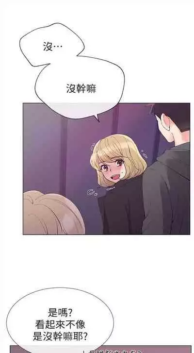 重考生 1-43 中文翻译（更新中）