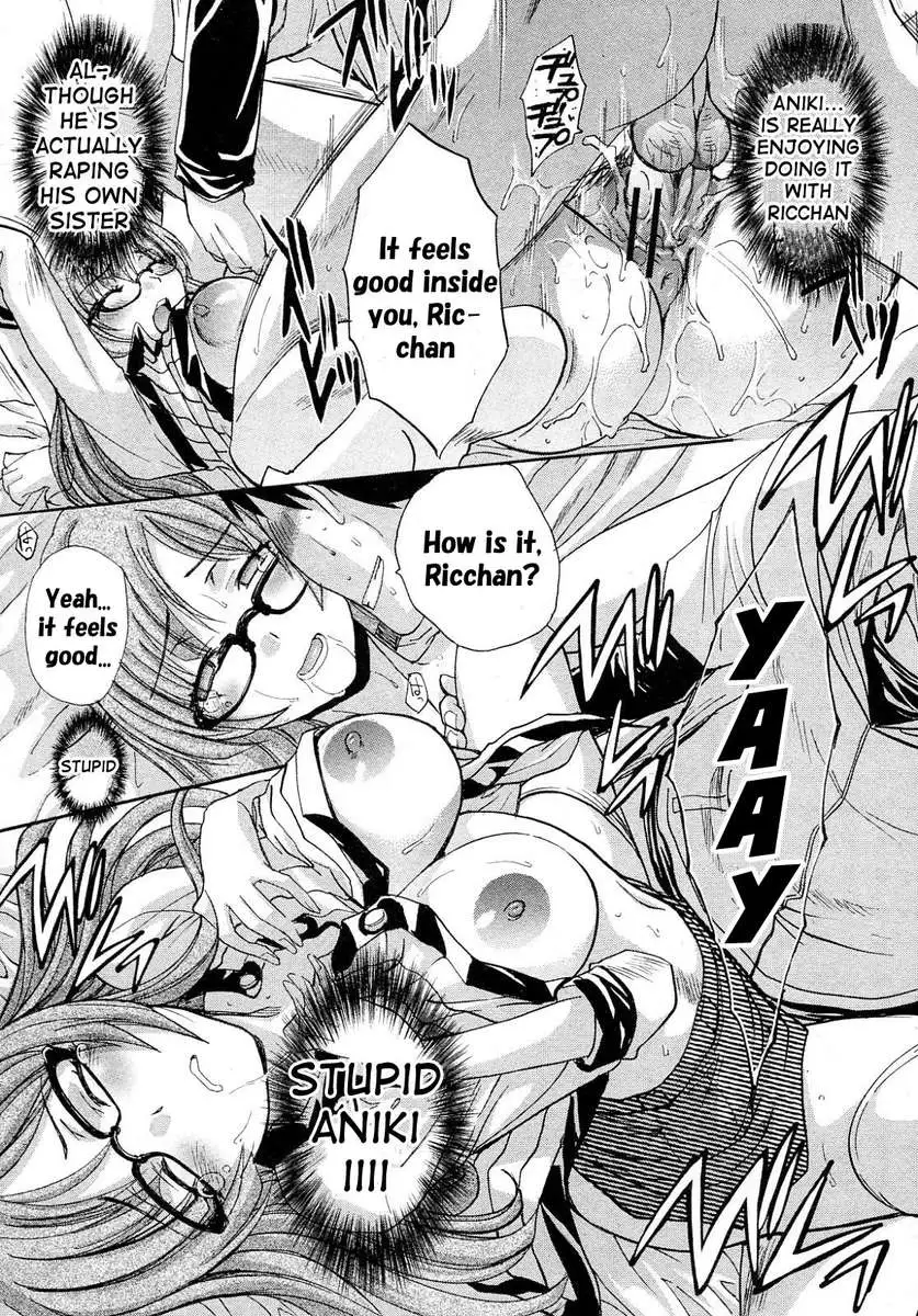 My Little Sister Can't Be This Ricchan-like