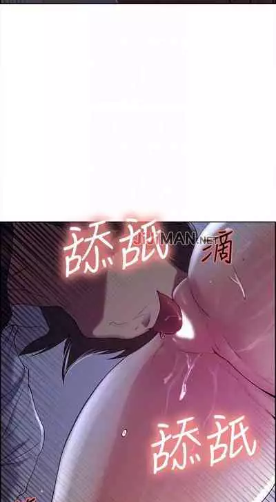 【周二连载】室友招募中(作者:Serious) 第1~17话