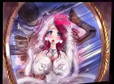 Injo ni Sareta Yuusha