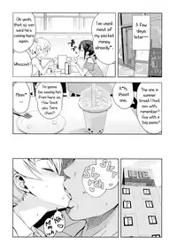 Little Bitch Planet Vol. 4