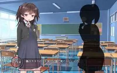 [NAZ]露出願望乙女