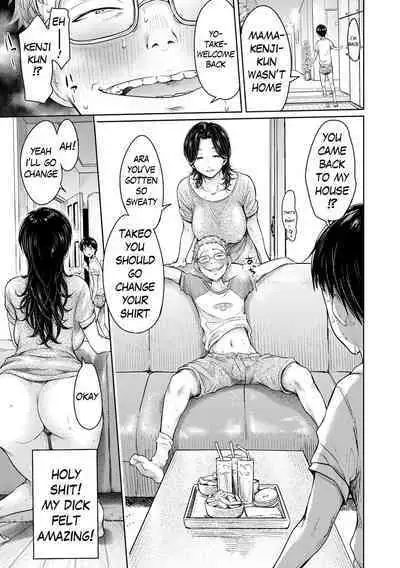 Kanojo ni Kokuhaku Suru Mae ni Tomodachi ni Nakadashi Sareta... 7 | Before I could confess, my buddy came inside of her... 7 (Kanojo ni Kokuhaku suru Mae ni Tomodachi ni Nakadashi Sareta... 2