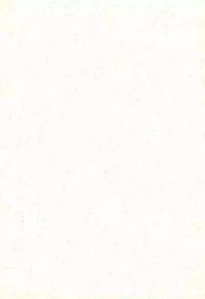 (C71) [Gutari-ya (Various)] Kemono Michi