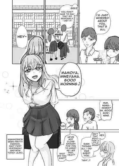 Taisetsu na Osananajimi o Uragitte Waruui Onnanoko ni Koishite shimau Hanashi | Betraying My Dear Childhood Friend I Fall In Love With A Naughty Girl