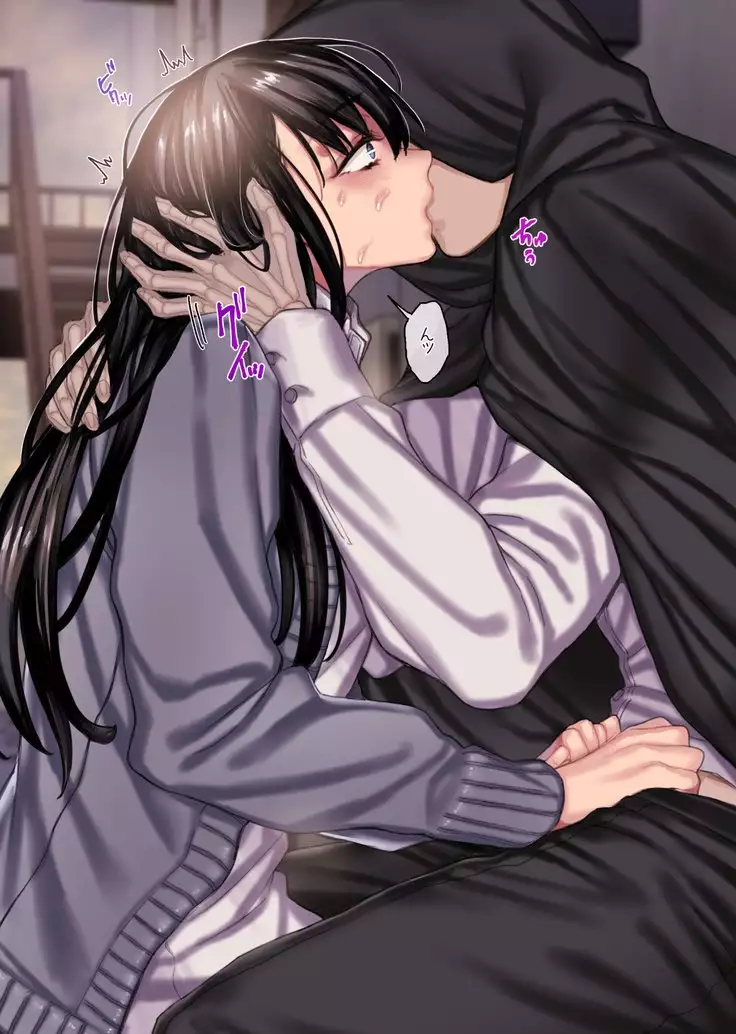 Muko-dono wa Jibakurei