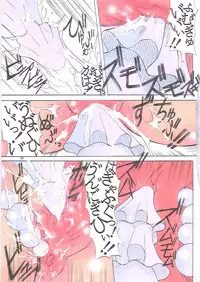 (C80) [Algolagnia (Mikoshiro Honnin)] St. Margareta Gakuen COLORFUL! vol.11 (Original)
