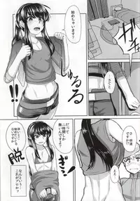 (C86) [Hanao Shouke (Yanase Kotatsu)] Yoichi no Drivery Health (Drifters)