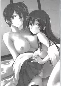 (C87) [Tendoushi (Tendou Itsuki)] Moshi Anata ni Tsutaeru koto ga Dekiru nara (Kantai Collection -KanColle-)