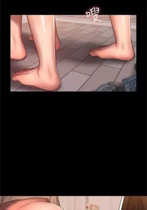 Run away 1-57 中文翻译 (更新中)