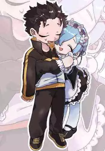 僕とエルフの新性活