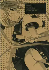 (C69) [D.N.A.Lab (Miyasu Risa)] DRESSCODE (Various)