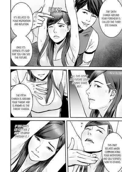 [Petitgorichan] Your Yoga Posture Is Too Sexy, Instructor! (Ch.01~17) [English]