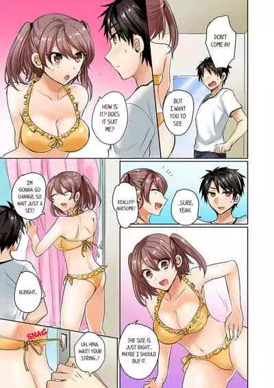 [Shogota] Mizugi ga Zurete... Haitteru! ~Porori ja Sumanai Danjo Kongou Synchro-bu~ 1 - My Swimsuit Slipped... And it went in!? A Mixed Synchronized Swimming Club with More Than Just Nip Slips in Store! ~ 2 [English]