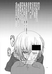 (C93) [namazu-no-ikesu (Namazu)] Bicth JK fuu Cocoa-kun (♂) no Enkou Bon (Gochuumon wa Usagi desu ka?)