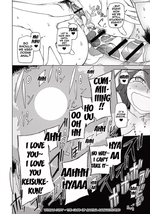 Dosukebe Appli Ch. 1-2