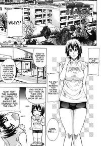 [Shunjou Shuusuke] Nee, Mou Sukoshi Dake... | Please, Just a Little Bit More [English] [Decensored]