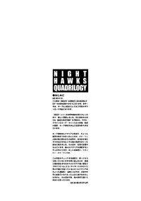 [HGH (HG Chagawa)] Night Hawks Quadrilogy (Kidou Senshi Gundam SEED DESTINY [Mobile Suit Gundam SEED DESTINY]) [Digital]