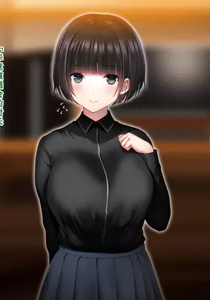 Shinyuu no Kanojo o Netoru Toki. ~Nozomi no Baai~