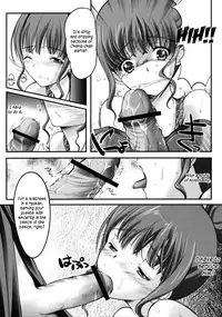 (C81) [High Risk Revolution (Aizawa Hiroshi)] Kinbaku Iroha 2 (Hanasaku Iroha) [English] {rookie84}