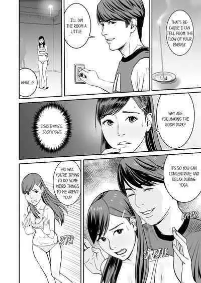 [Petitgorichan] Your Yoga Posture Is Too Sexy, Instructor! (Ch.01~17) [English]