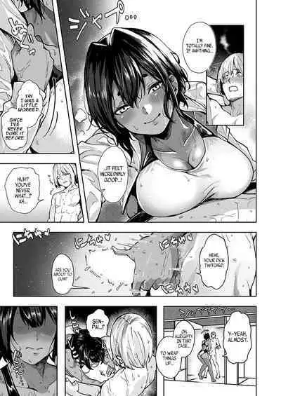 Hai Mimimimi Mizuhara desu | Yep, That's Me, Mimimimi Mizuhara