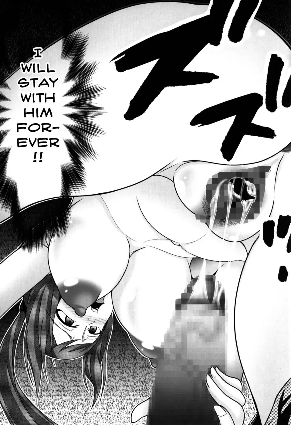 BUILD FI○HTERS THE FACT