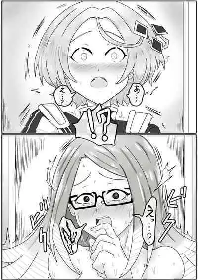 [Adamusu Shinmiaa EX] Toshoshitsu de no Zenra Roshutsu Onanii ga Barete Shimau Karigane Kakune-san… (Iroha of Cryptography Academy)