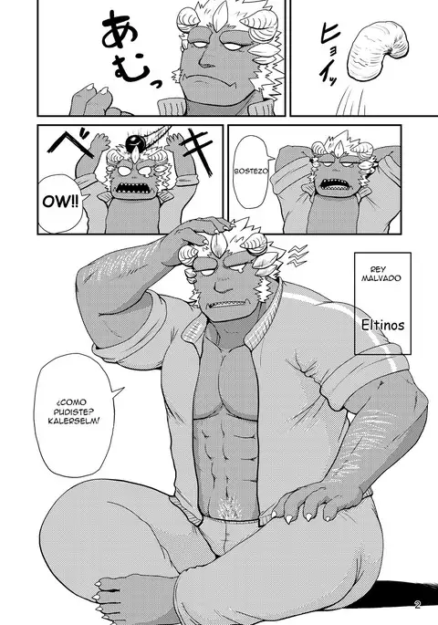 Sekai no Hanbun wa Irimasen. - I don't need half of the world.