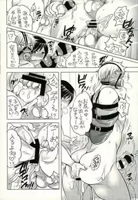 (C89) [HONEY QP (Inochi Wazuka)] Ore no Senpai ga Kinjo no Kusogaki-domo no M Dorei ni Natteimashita