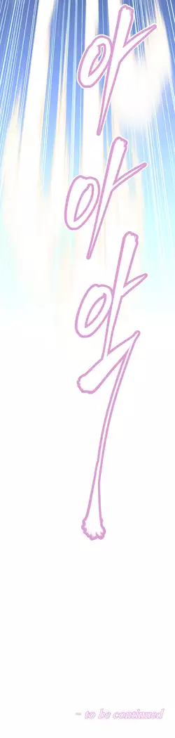 Brawling Go Ch.149-151