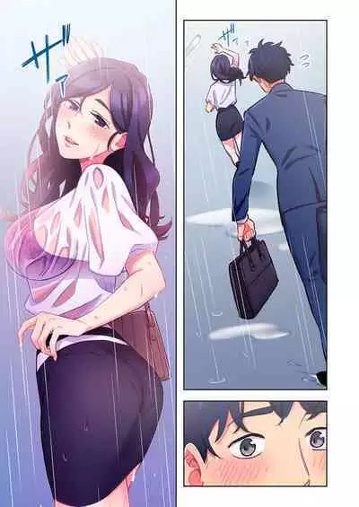 Ano hi , Zubunuredatta Ano ko to … 1