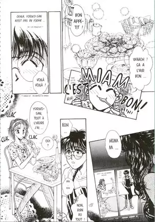 Devil's Touch | Le Baiser du Diable