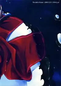 (C71) [D.N.A.Lab. (Miyasu Risa)] Twinkle Twika Twika (Final Fantasy VII Advent Children)