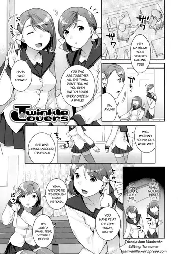 ロリ乳種付け記録