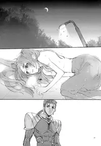 (CR35) [Badon (Kida, Kine)] Blue Blood (Fate/stay night) [English] [Something-or-other Scanlations]