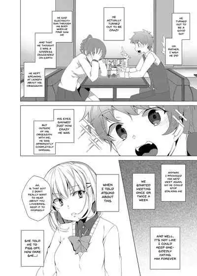 Saimin Youmuin CASE.02 Sugisaki Kirika no Isshuukan | Hypno Janitor CASE.02 Sugisaki Kirika's Week