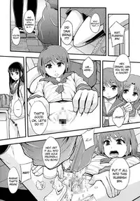 (C83) [saka☆muke (Mayonnaise.)] HOLE IN LOVE (Shuukan Nikubanare Ni-gou) [English] =LWB=