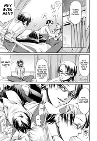 [Nakadera Akira] Kanojo to Ane no Nijuu Rasen | Double Helix of Her and the Older Sister [English] {Sei-Jin}