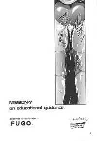 [Studio Aqa (FUGO, ITOMARI)] Studio Aqa e Youkoso!! | Welcome to Studio Aqa!! (Various)