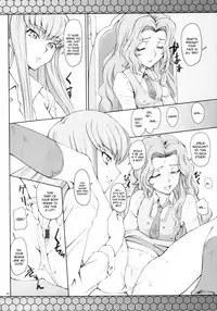 (C74) [Zi (Mutsuki Ginji)] CodeBLUE (CODE GEASS: Lelouch of the Rebellion) [English] {doujin-moe.us}