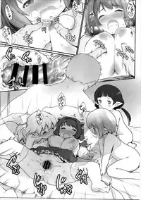 (C91) [ASGO (Zanzi)] Rei no Shima ni Draph ga Futtekita. (Kouhen) (Granblue Fantasy)