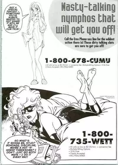 [Oh! Great] Silky Whip Extreme 04 [English]