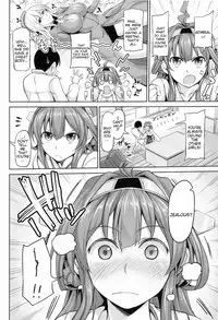 (C86) [Honnou to Yokubou no Gyuutan (Yorisuke)] No! de-su Mou Tomarenai ne- Kai Ni | No I Can't Stop Revision (Kantai Collection -KanColle-) [English] [doujin-moe.us]