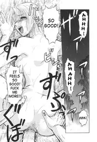 In a Quagmire - Fragile 7 (English)