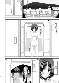 (COMIC1☆6) [valssu (Charu)] Roshutsu Shoujo Yuugi Soushuuhen Chuu [English] [Munyu] [Incomplete]