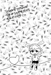 [Yamabikoboy (Yamada 3a5)] Rabbit Syndrome (Inazuma Eleven) [Raw]