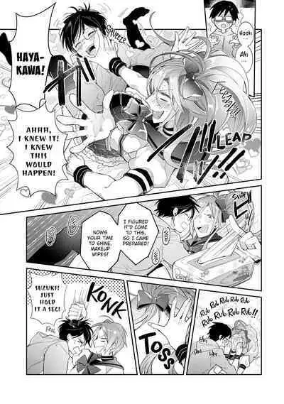 [Wacoco Waco] DolOta no Boku desu ga Shinken ni Idol Mezashimasu!? | Can an Otaku Like Me Really Be an Idol!? [English] [Decensored] [Digital]